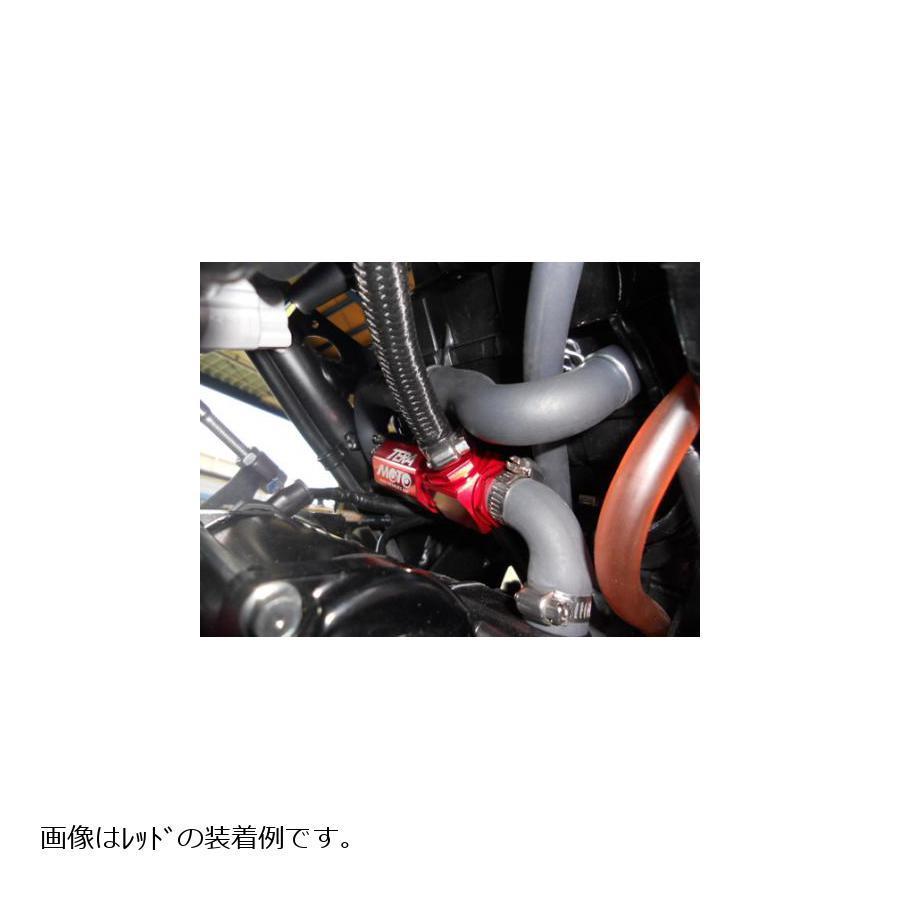 T-REVαシステム CBR250R用 ブラック CB250R レブル250など TERAMOTO T-REV αシステム ブルー CBR250R CBR300R 4122 : バイク・車