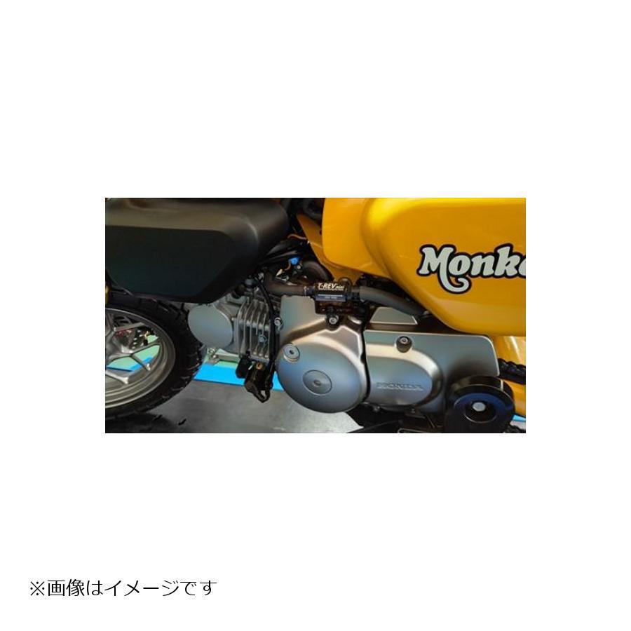TERAMOTO T-REVmini SPキット チタン モンキー125 4226-mini : バイク 