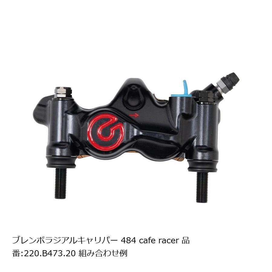 plot（プロト） プロトブレンボ オフセットカラーマウントボルトセット