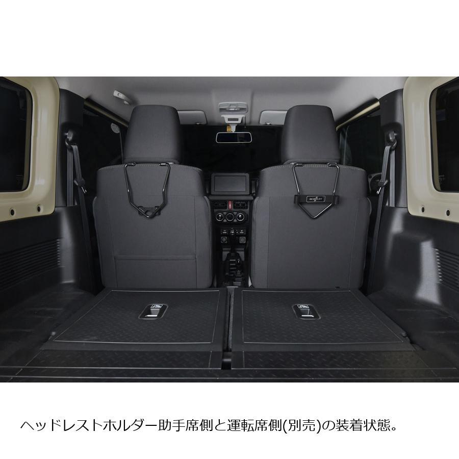 ヘッドレストホルダー 助手席側 ジムニー JB64W ジムニーシエラ JB74W 楽天市場】ジムニーJB64, JB74用 タニグチ製 ヘッドレスト