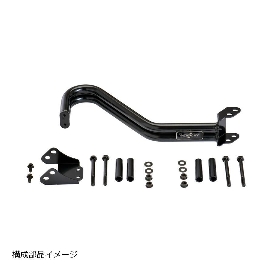 NEOPLOT ロアアームバー ネオプロト スワンクロスメンバー スズキ