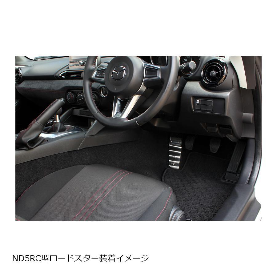 ペダル ネオプロト フットレストバー Neo ホンダ フィット Cvt車 マツダ ロードスター Cx 5 アクセラ デミオ Np 34 Np バイク 車パーツ ラバーマーク 通販 Yahoo ショッピング