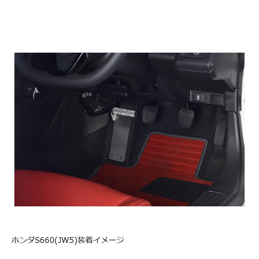 NEOPLOT (ネオプロト) フットレストバーNEO ホンダS660(JW5