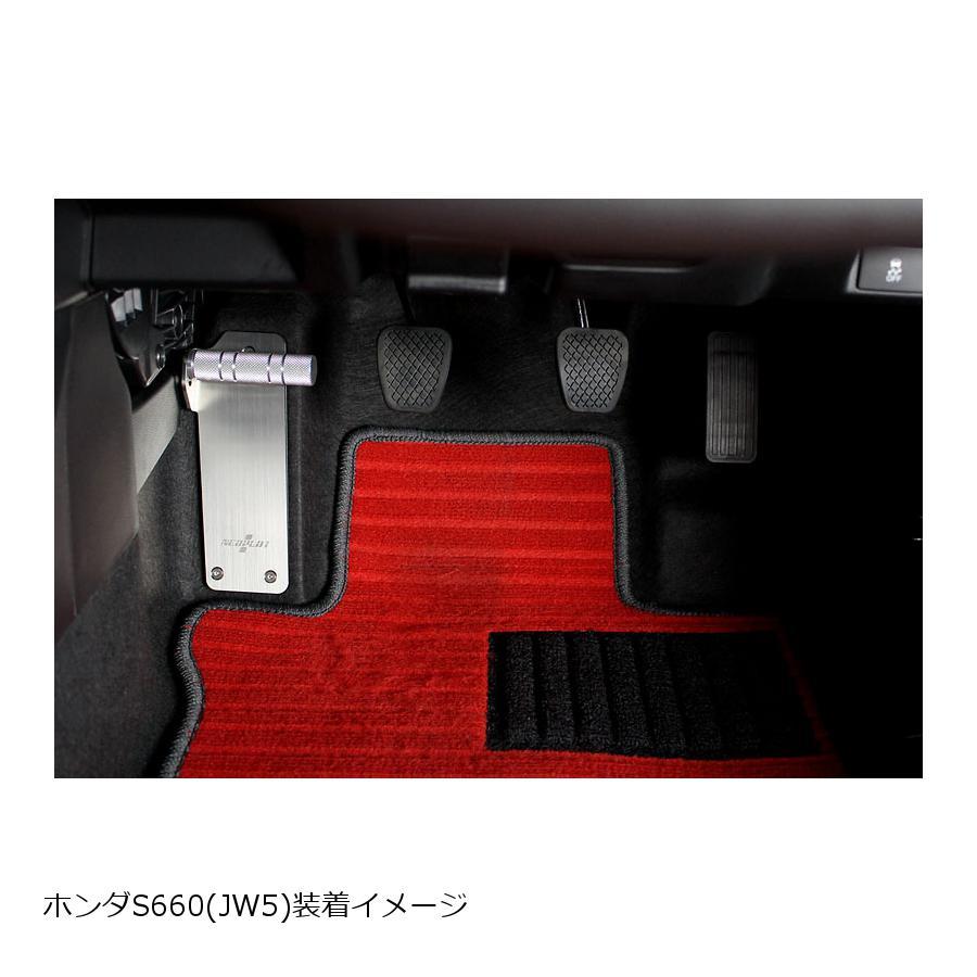 NEOPLOT (ネオプロト) フットレストバーNEO ホンダS660(JW5