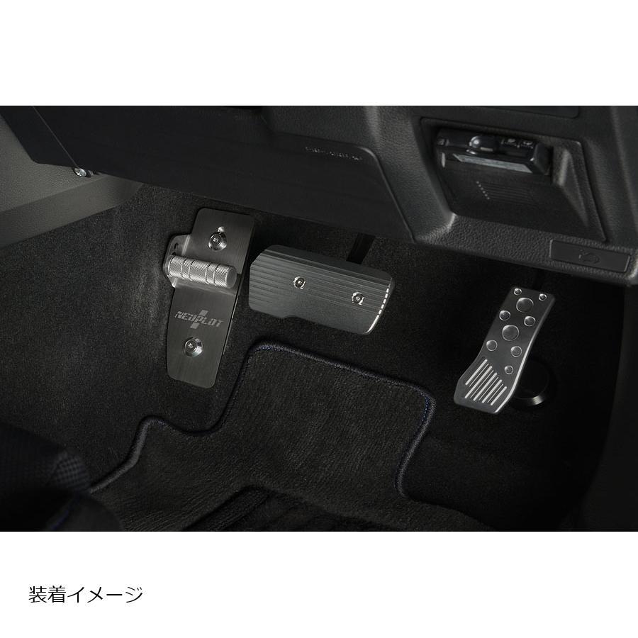 NEOPLOT (ネオプロト) ブレーキペダルNEO AT/CVT車 トヨタ86/スバルBRZ
