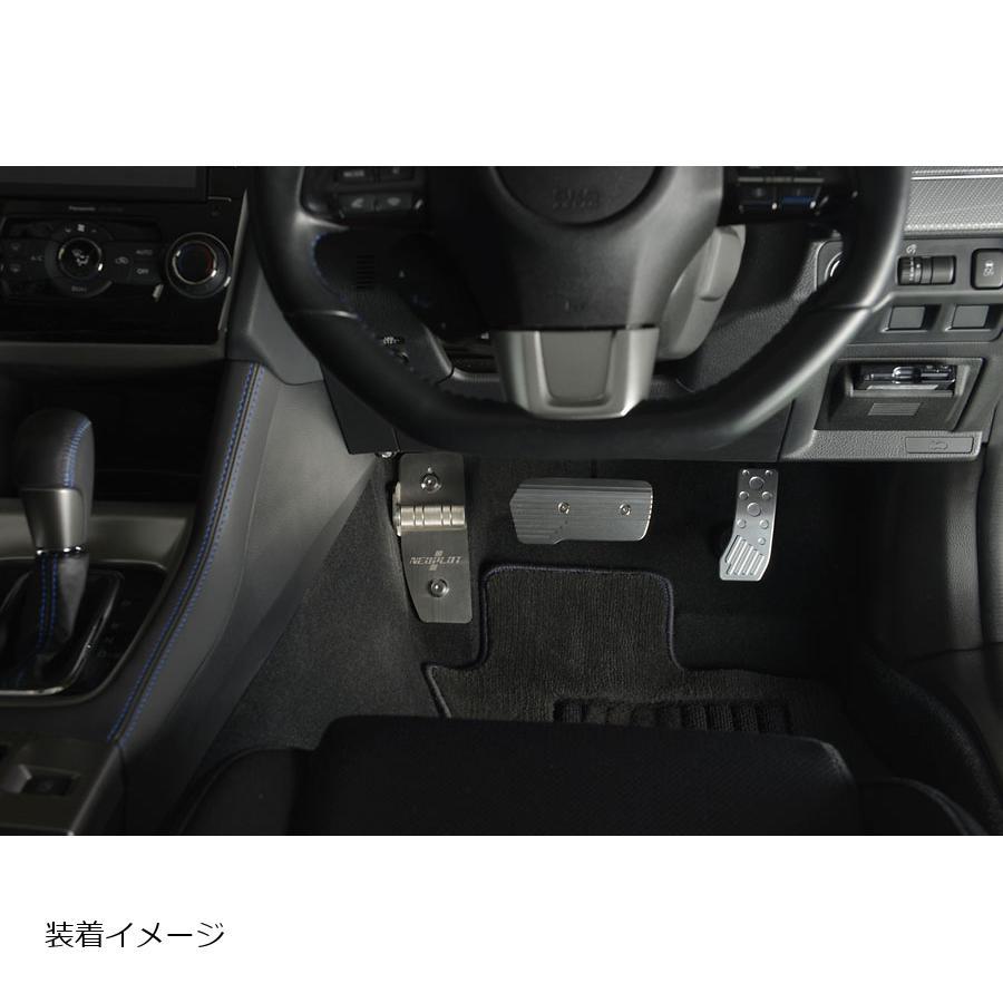 NEOPLOT (ネオプロト) ブレーキペダルNEO AT/CVT車 トヨタ86/スバルBRZ