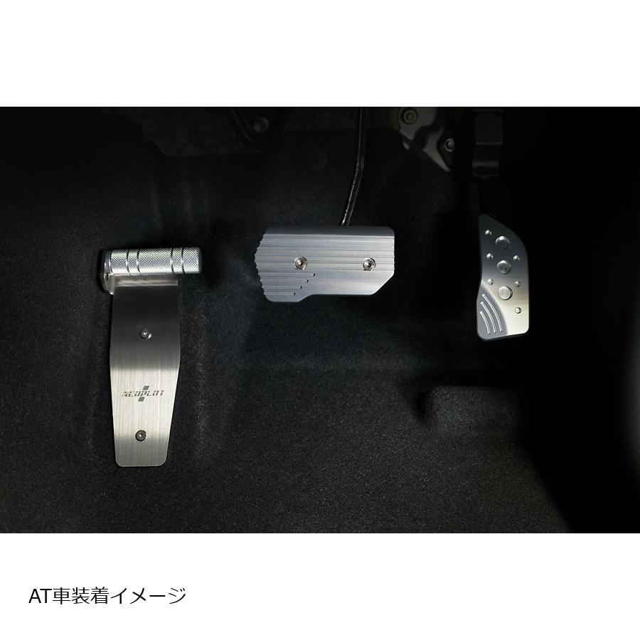 NEOPLOT (ネオプロト) 4リン アクセルペダルNEO ジムニー(JB64W