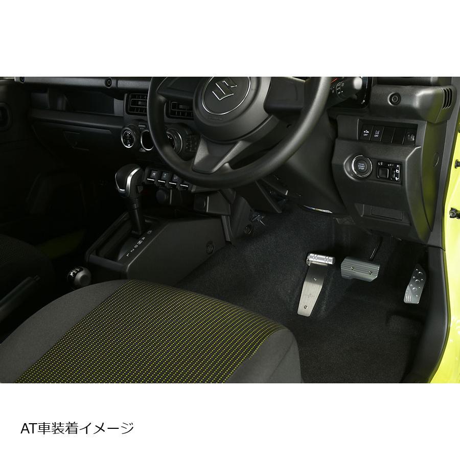 NEOPLOT (ネオプロト) 4リン アクセルペダルNEO ジムニー(JB64W