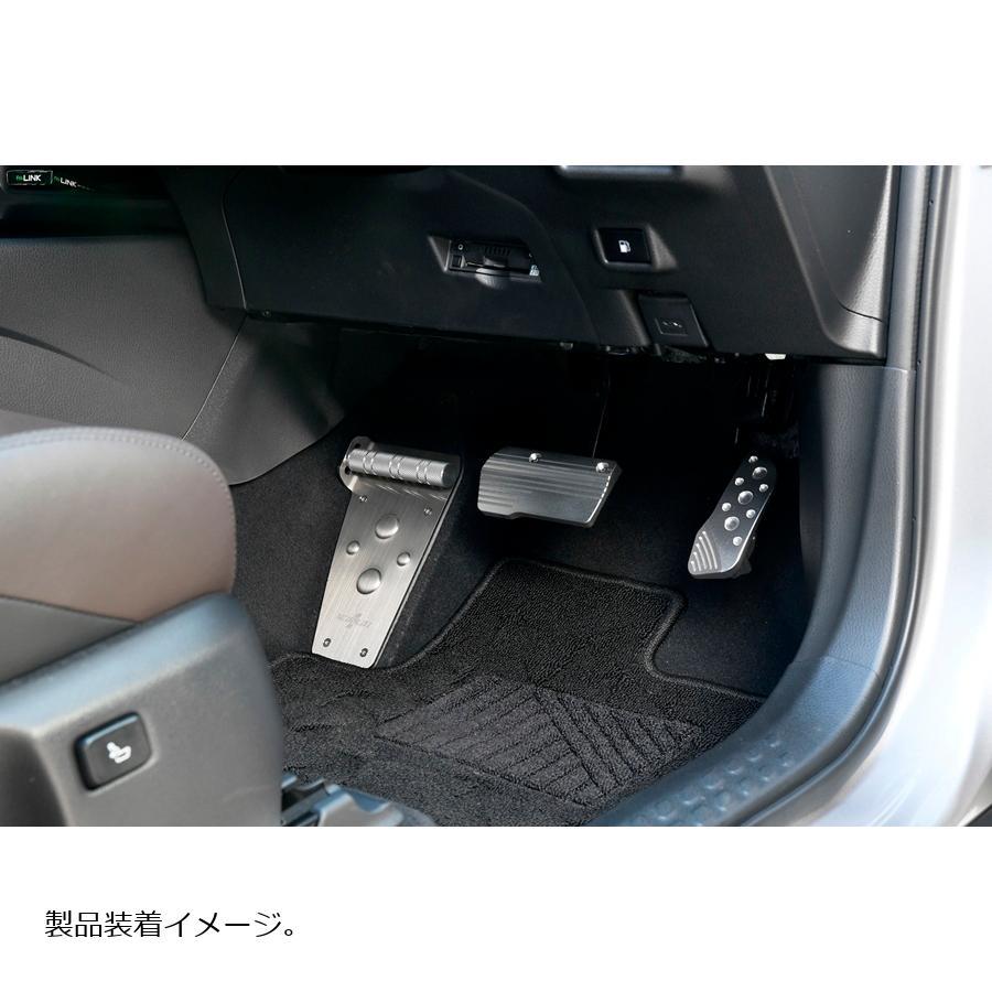 NEOPLOT (ネオプロト) ブレーキペダルNEO トヨタC-HR.アルファード