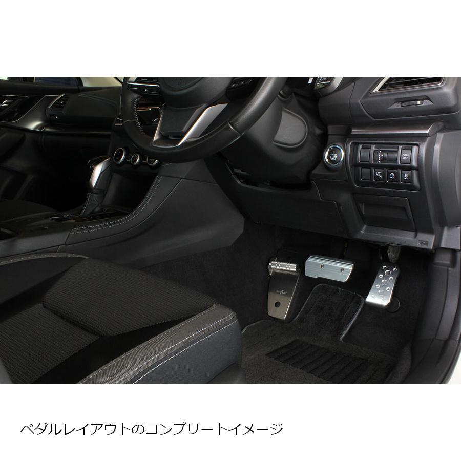 スバル SUBARU STI アルミペダル 高品質AT車 フルセット 工具不要 フォレスター インプレッサ レガシー レガシーアウトバック XV 等 cQOAX6P8PA, 内装用品 - wrc.gov.sd スバル SUBARU STI アルミペダル 高品質AT車 フルセット 工具不要 フォレスター インプレッサ レガシー レガシーアウトバック XV 等 cQOAX6P8PA, 内装用品 - wrc.gov.sd
