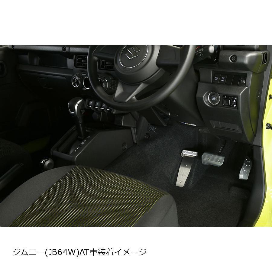 ペダル ネオプロト ブレーキペダルNEO スズキ スイフト/スポーツ アルト/ターボRS/ワークス ジムニー/シエラ 5AGS/CVT/AT車 NP73370｜rubbermark｜07