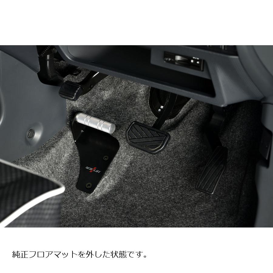 超大特価 ペダル ネオプロト フットレストバー Neo スズキ ハスラー Cvt車 Np 限定価格セール Zoetalentsolutions Com