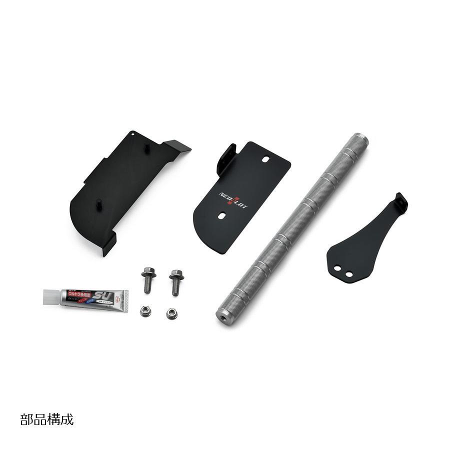 玄関先迄納品ペダル ネオプロト フットレストバー TOYOTA 11モデル 200