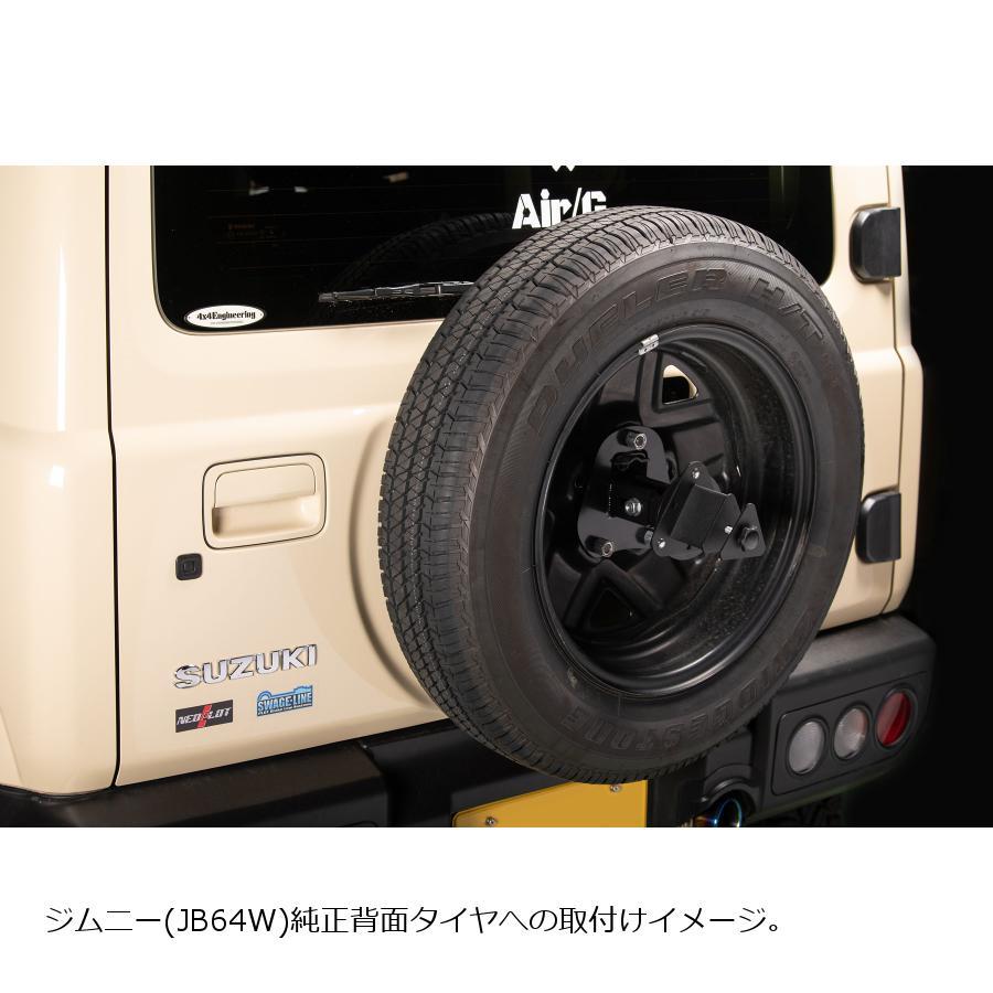 NEOPLOT ネオプロト RV 背面タイヤ取付ブラケットセット スズキ NEOPLOT ネオプロト RV 背面タイヤ取付ブラケットセット スズキ