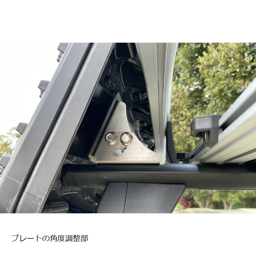 NEOPLOT RV ルーフキャリアマウント ネオプロト Rototraxトラクション 