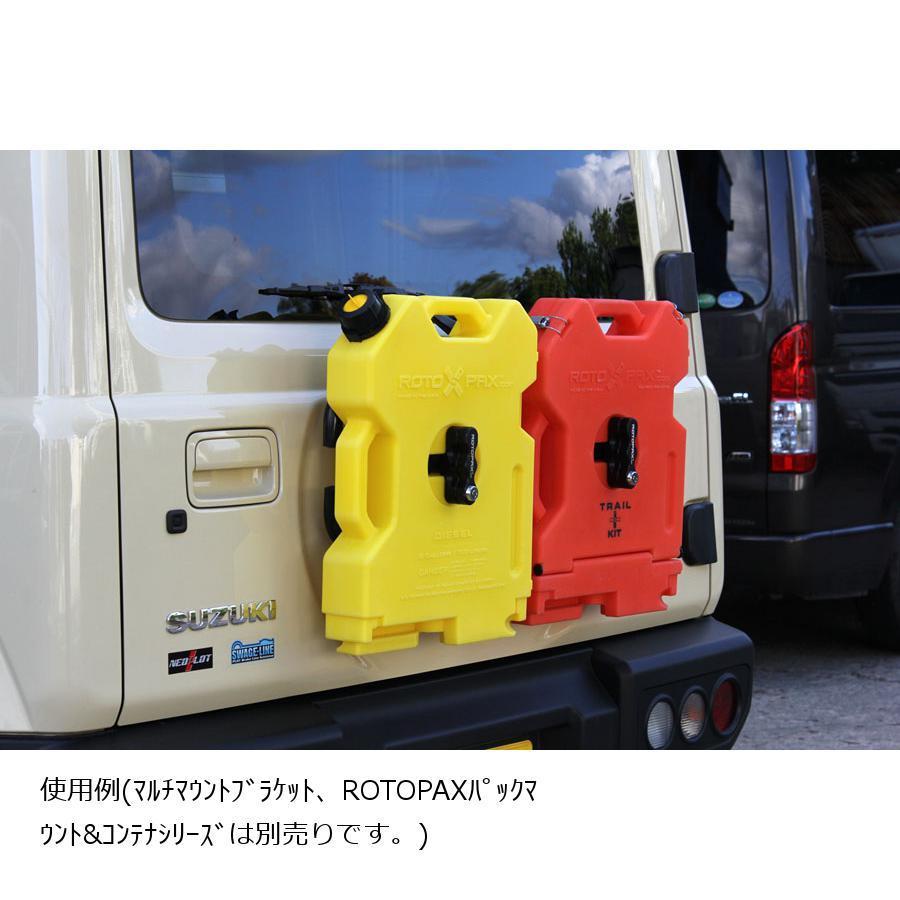 RV マルチマウントバー ネオプロト ジムニー(JB64W)/ジムニーシエラ