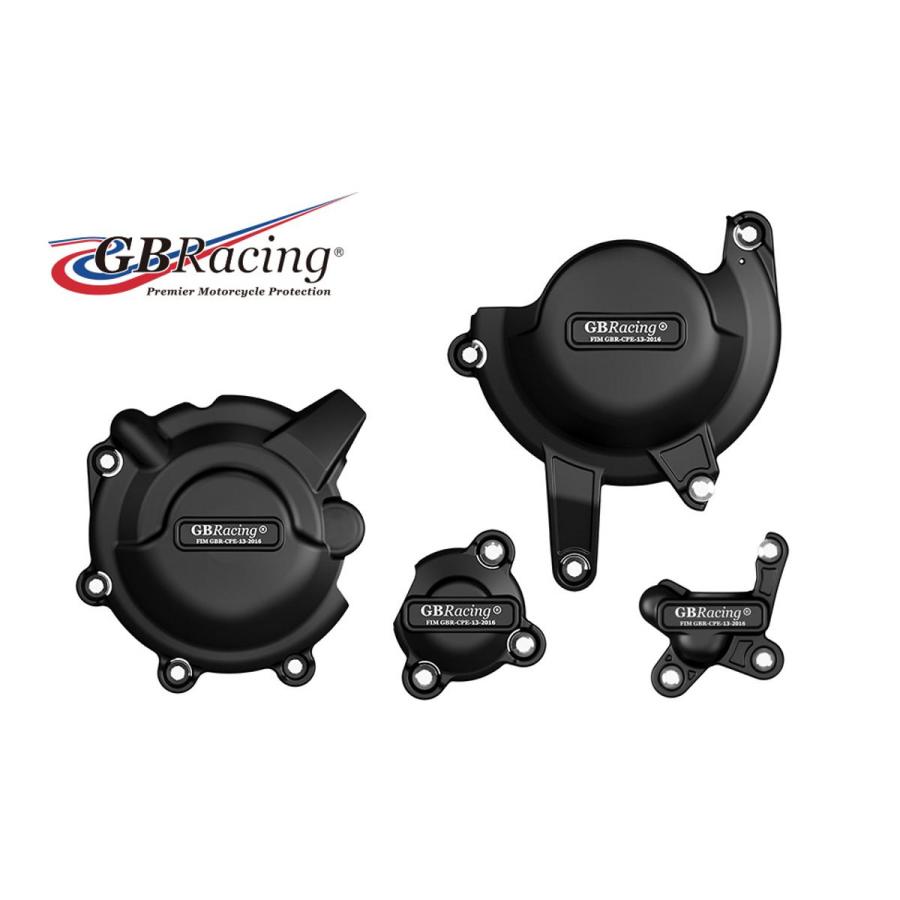 ジービーレーシング (GBRACING) | バイクパーツ | カスタムパーツ 通販 PLOTオンラインストア GBRacing エンジンカバーセット 3点 CBR250R/300R