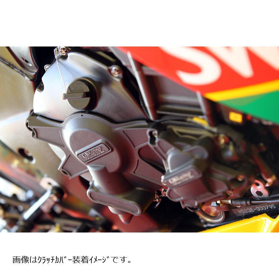 ＹＺＦ－Ｒ１　ＧＢレーシング　クラッチカバーGBRacing Amazon | GB Racing(ジービーレーシング) エンジンカバーセット
