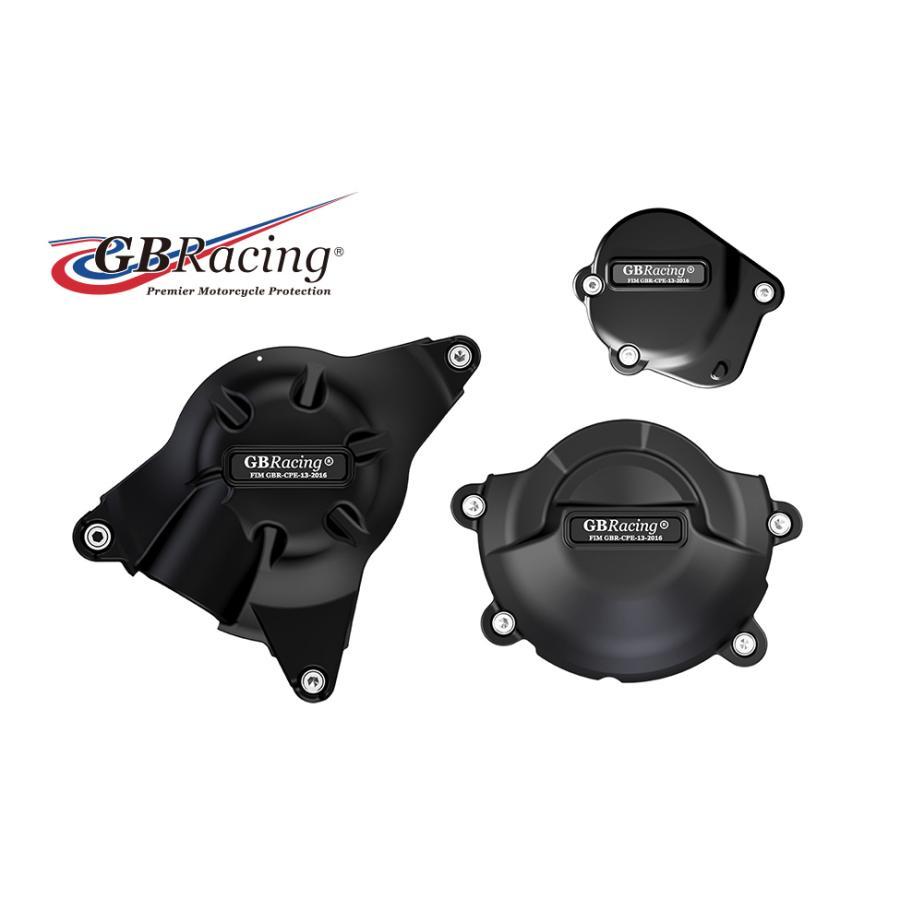 GBRacing エンジンカバーセット 3点 YZF-R6 :3932-EC-R6-2008-SET-GBR