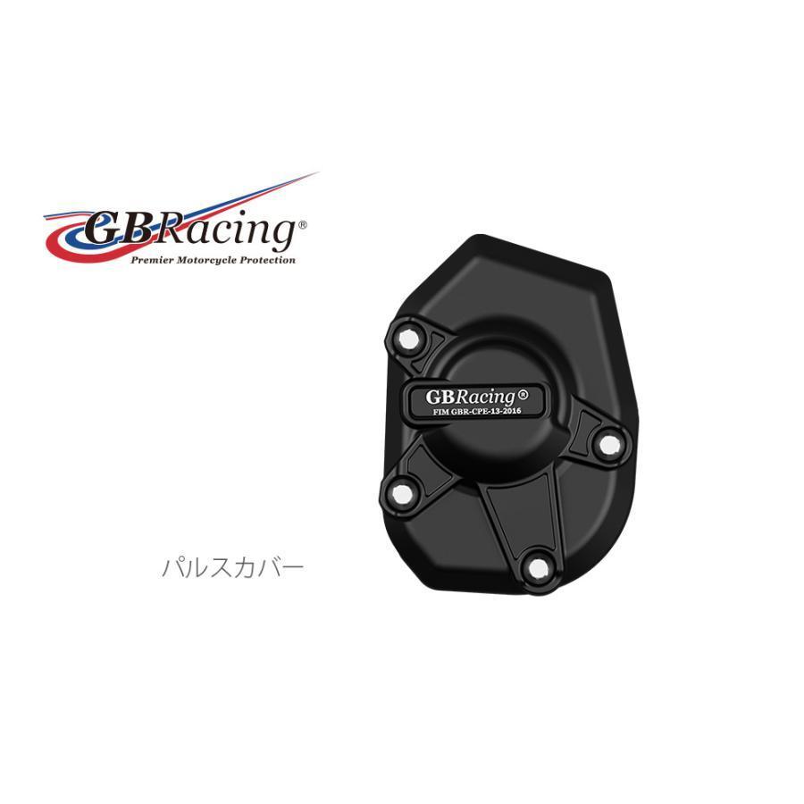 GBRacing - 心臓の鼓動取りまかなう Ninja1000/Z1000 エンジン関連パーツ-車、バイク、自転車