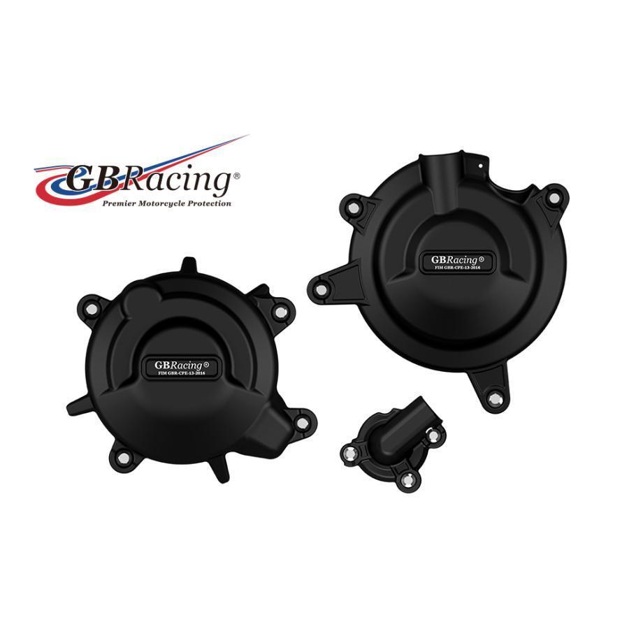 GBRacing エンジンカバーセット 3点 Ninja250/400