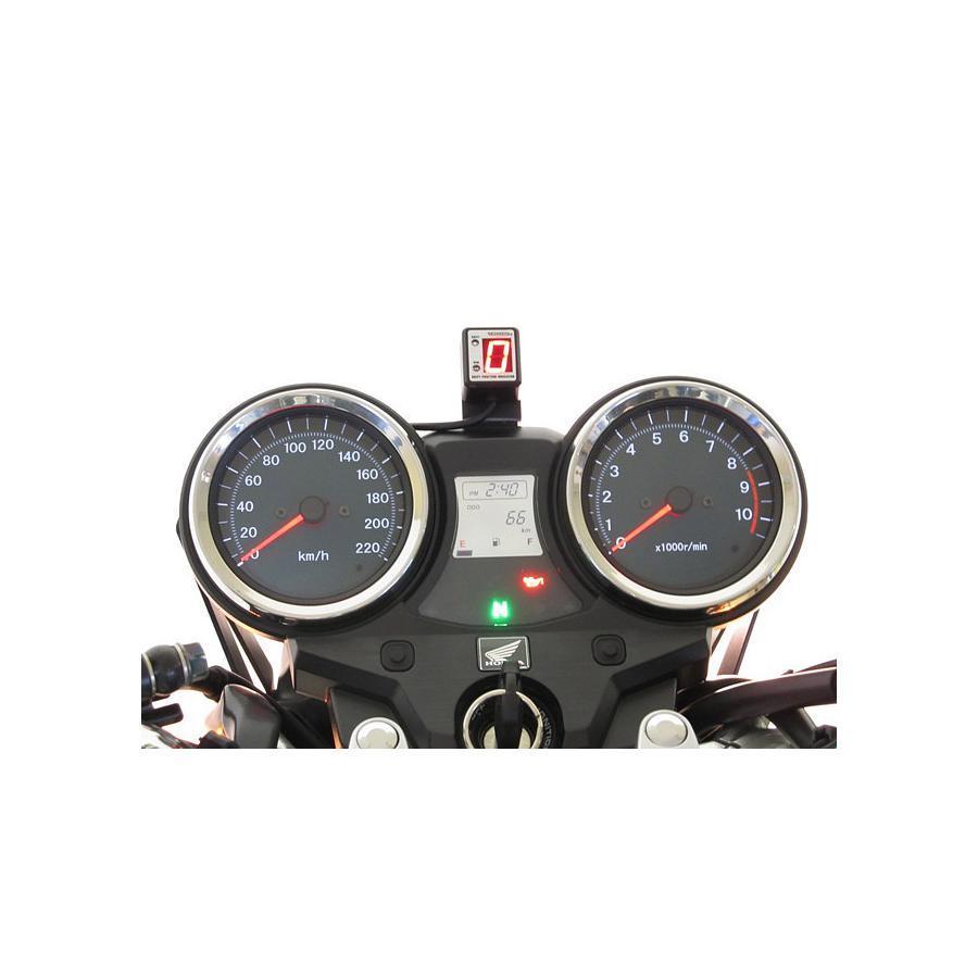 PROTEC（プロテック） SPI-H10 シフトポジションインジケーター CB1100