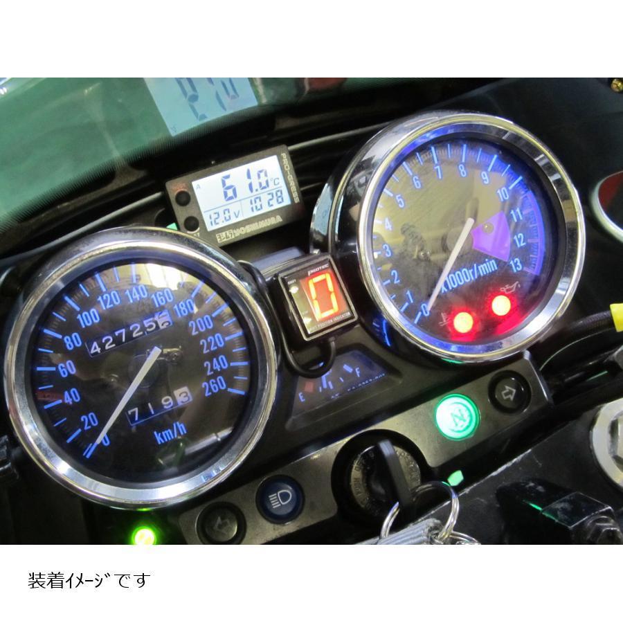 プロテック SPI-K34 シフトポジションインジケーター ZRX1100｜rubbermark｜02