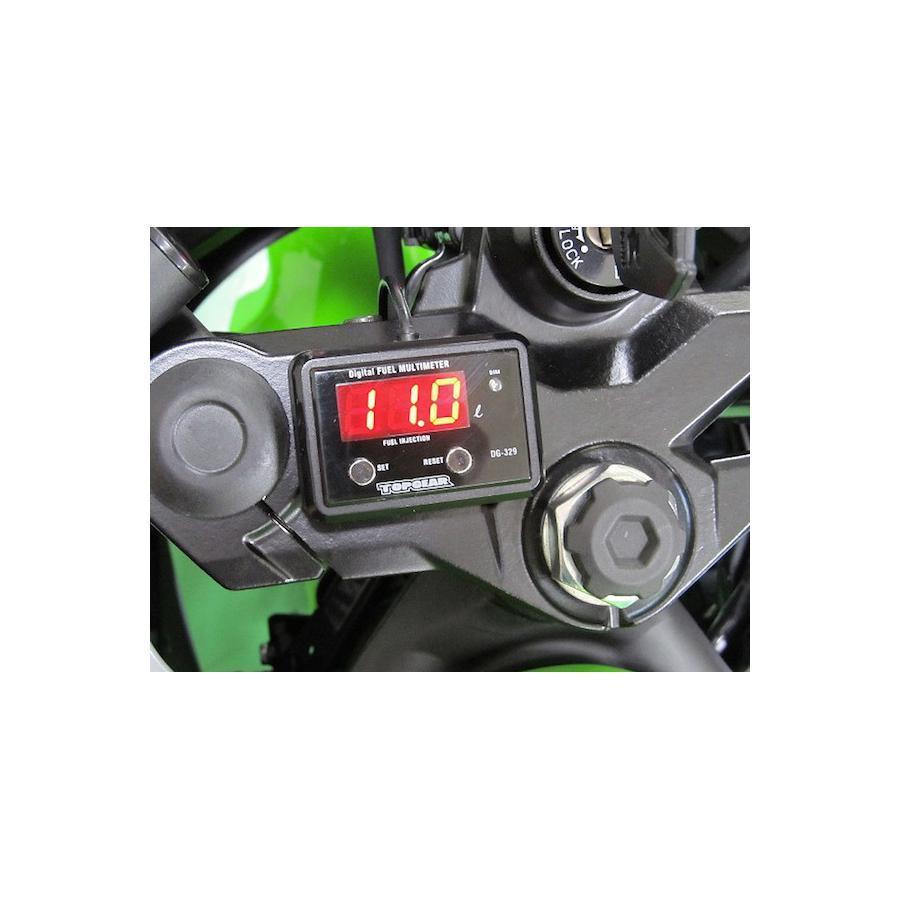 Ninja250SL 水温・油温・燃料計デジタルフューエルマルチメーター Ninja250SL 水温・油温・燃料計デジタルフューエルマルチメーター