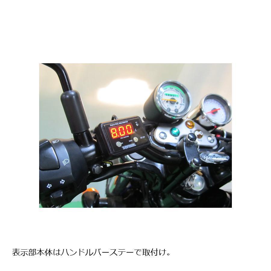09～ グラストラッカー／ビッグボーイ専用デジタルフューエルメーター