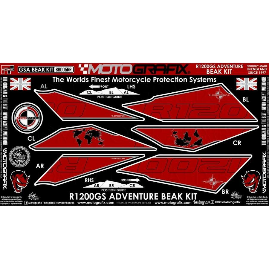 モトグラフィックス BEAK PROTECTION KIT BMW R1200GS Adventure 14-18 MT-BB005RR | 