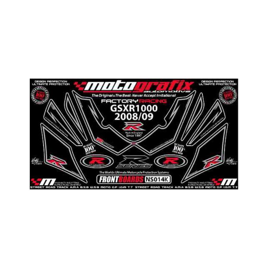 モトグラフィックス ボディパッド FRONT GSX-R1000 K9/L1(09- MT