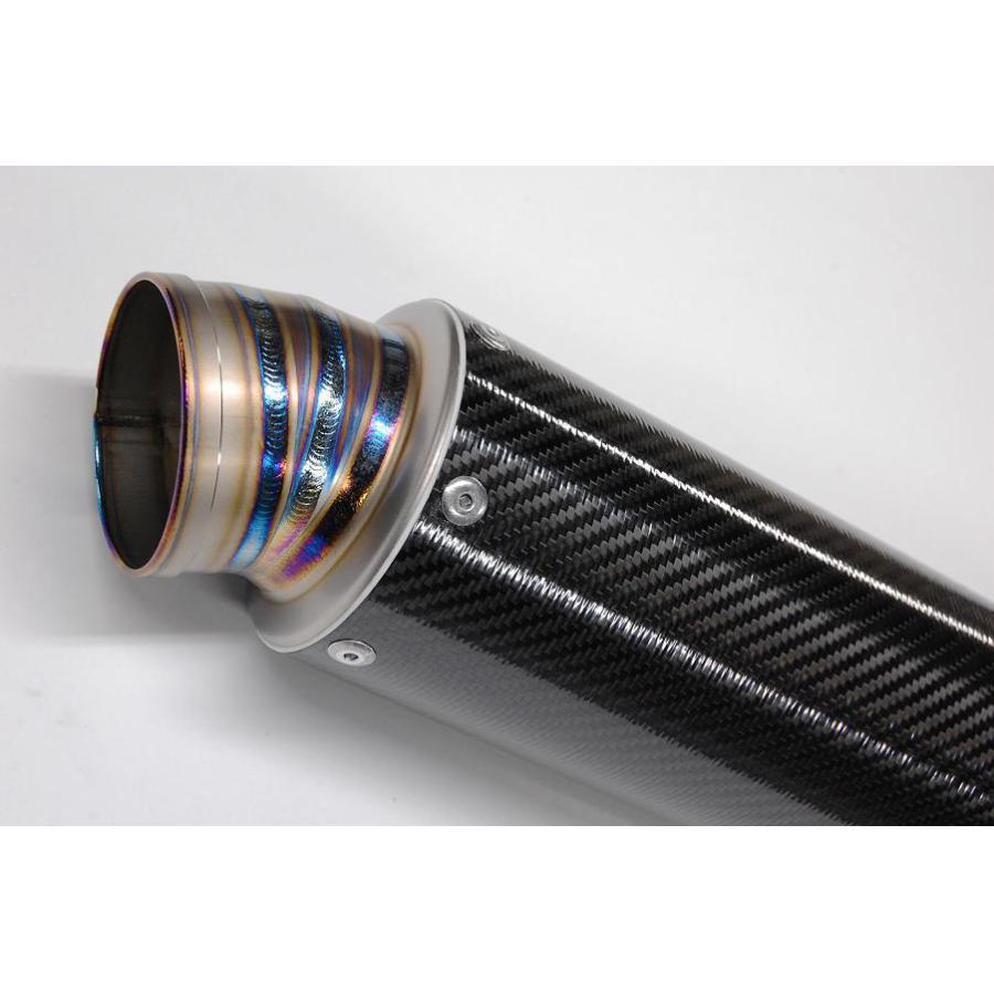 マーベリック スポーツサイレンサー M83/400mm カーボン/ソリッドエンド3P｜rubbermark｜02