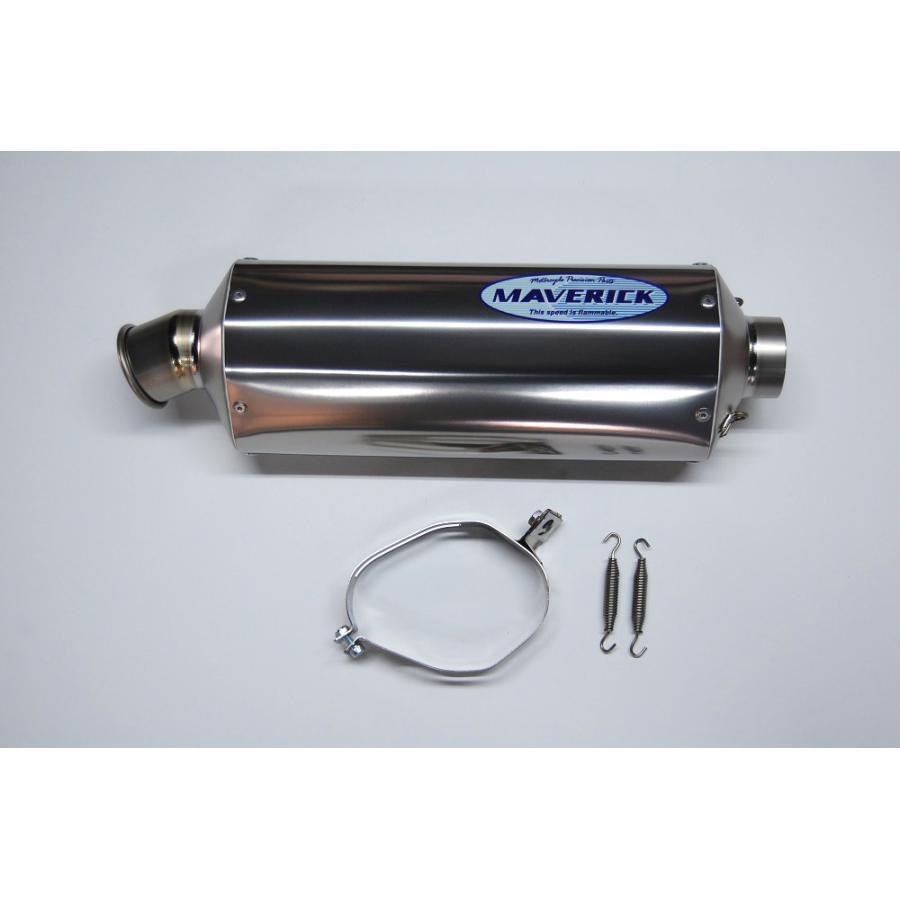 マーベリック 60.5 スリップオンマフラー MAVERICK（マーベリック） レーシングスリップオンマフラー YZF-R6