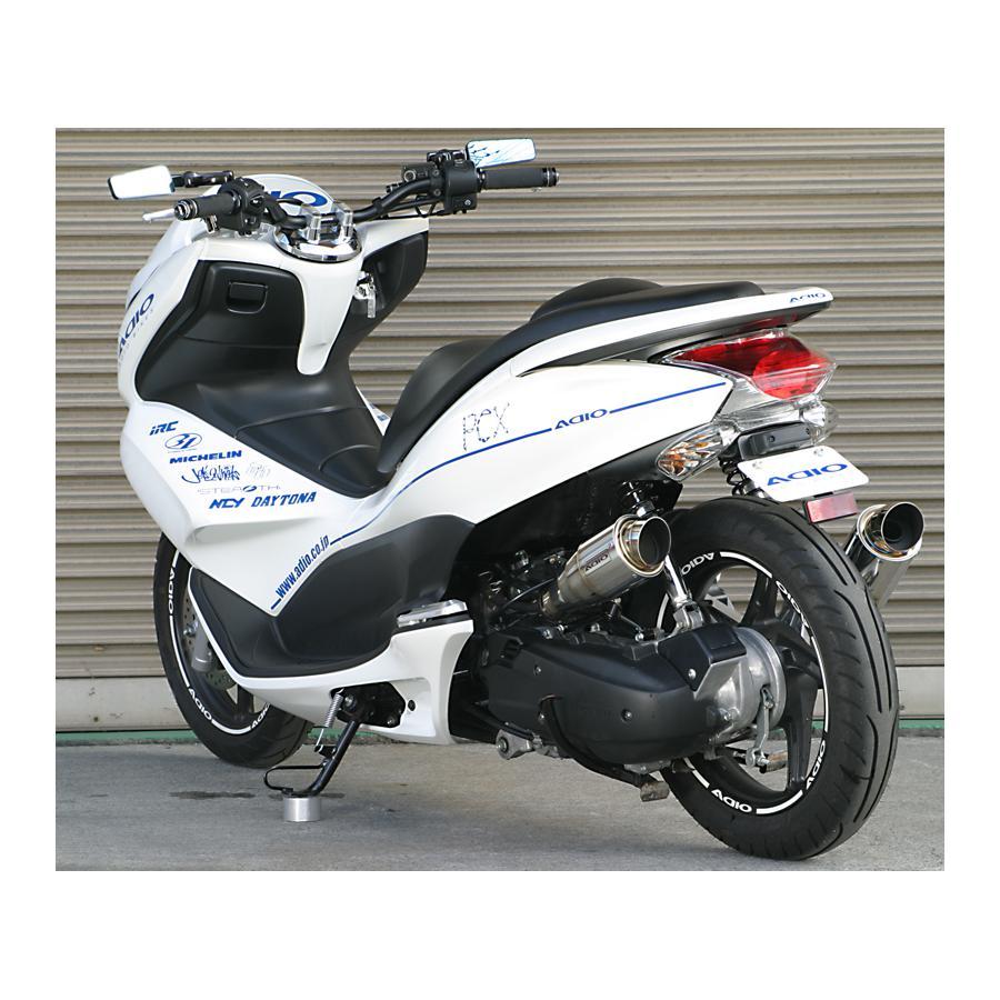 アディオ（ADIO） エアクリーナー BB-SHOOTエアクリーナー ステンレス