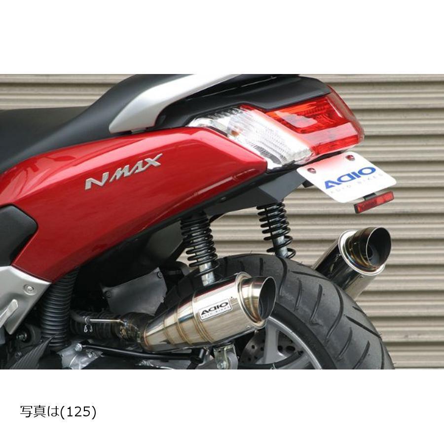 アディオ（ADIO） BB-SHOOTエアクリーナー ステンレス NMAX155 2BK