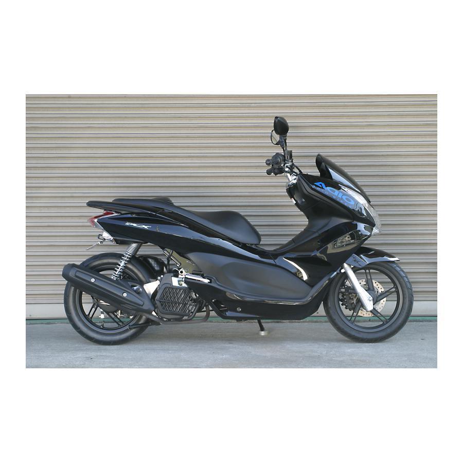 アディオ（ADIO） ロングホイールベースキット 160 PCX125(前期)EBJ