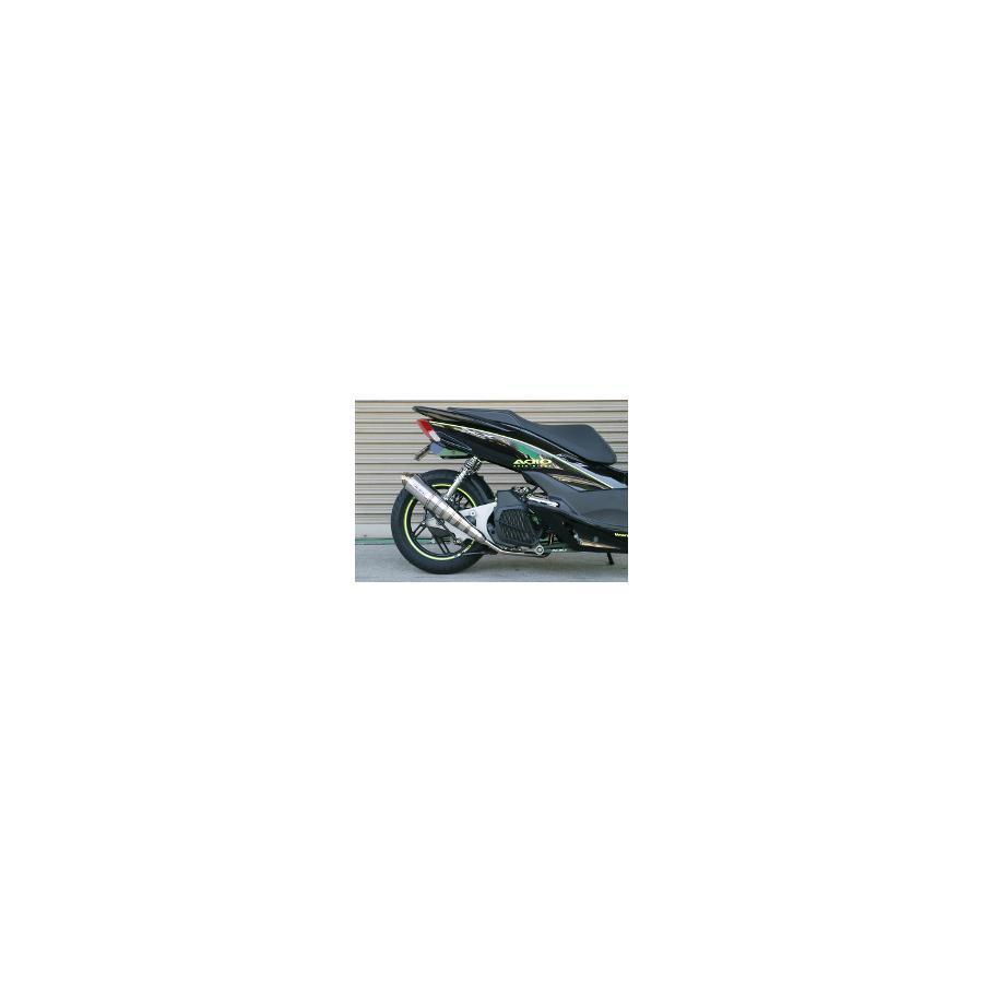 アディオ ロングホイールベースキット 160mmL PCX125/150 14年モデル｜rubbermark｜04