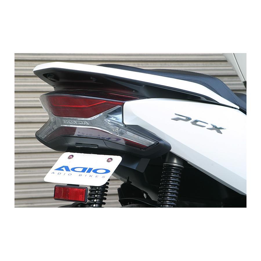 フェンダーレスキット アディオ PCX125 JF81/PCX150 KF30/PCX HYBRID JF84  :3983-BK41133:バイク・車パーツ ラバーマーク - 通販 - Yahoo!ショッピング