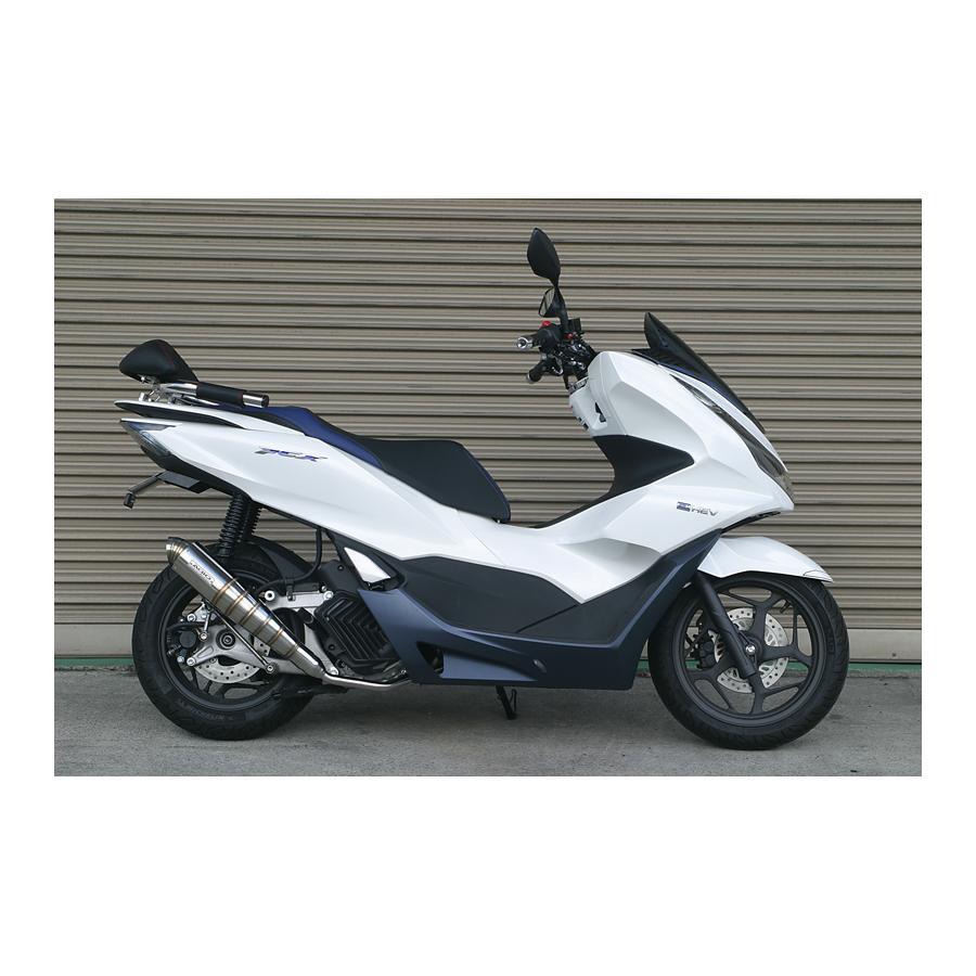 アディオ（ADIO） フェンダーレスキット PCX JK05/JK06/KF47 21/1