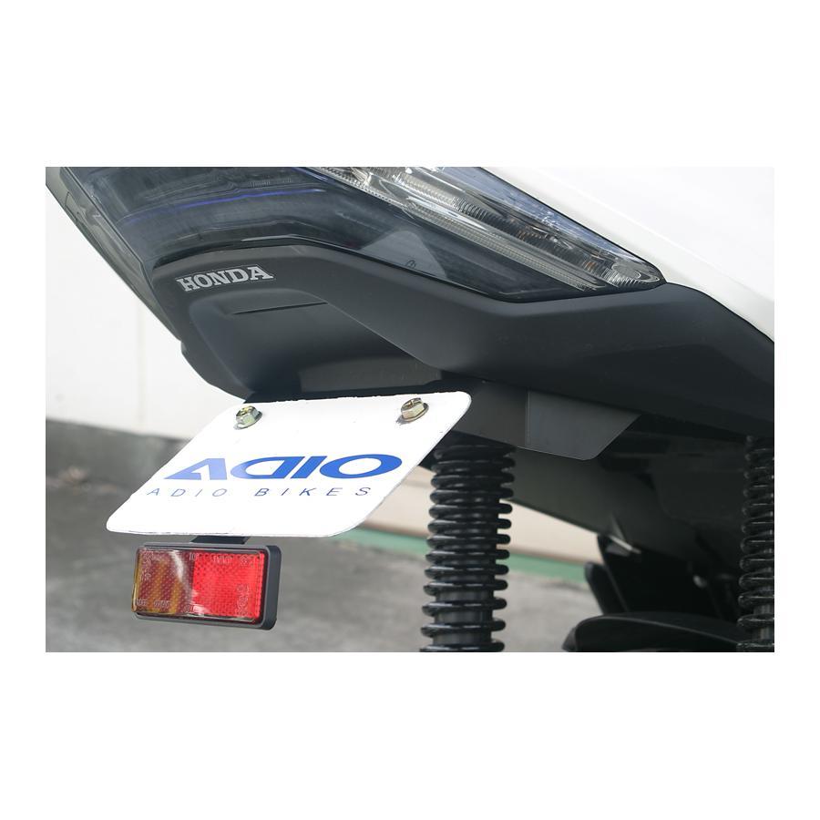 アディオ（ADIO） フェンダーレスキット PCX JK05/JK06/KF47 21/1