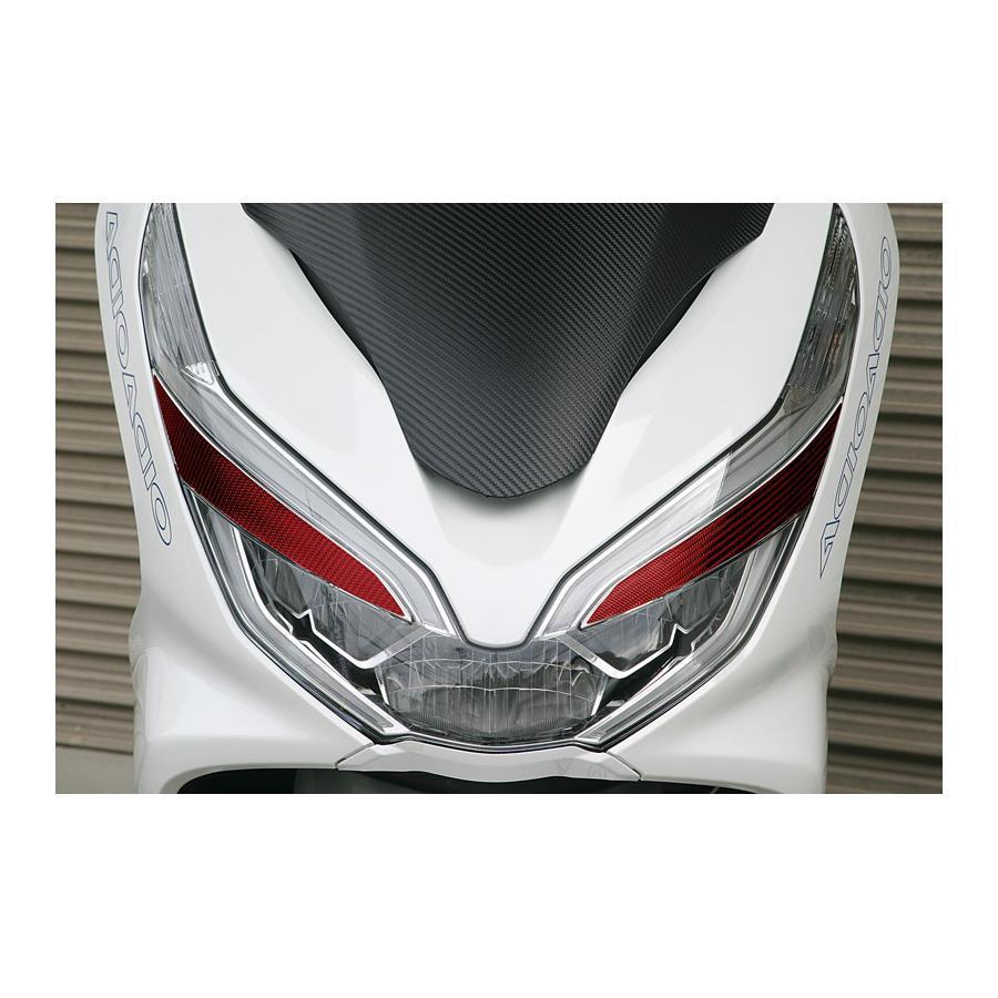 アディオ（ADIO） アイラインカーボンシート レッド PCX (JF81/JF84