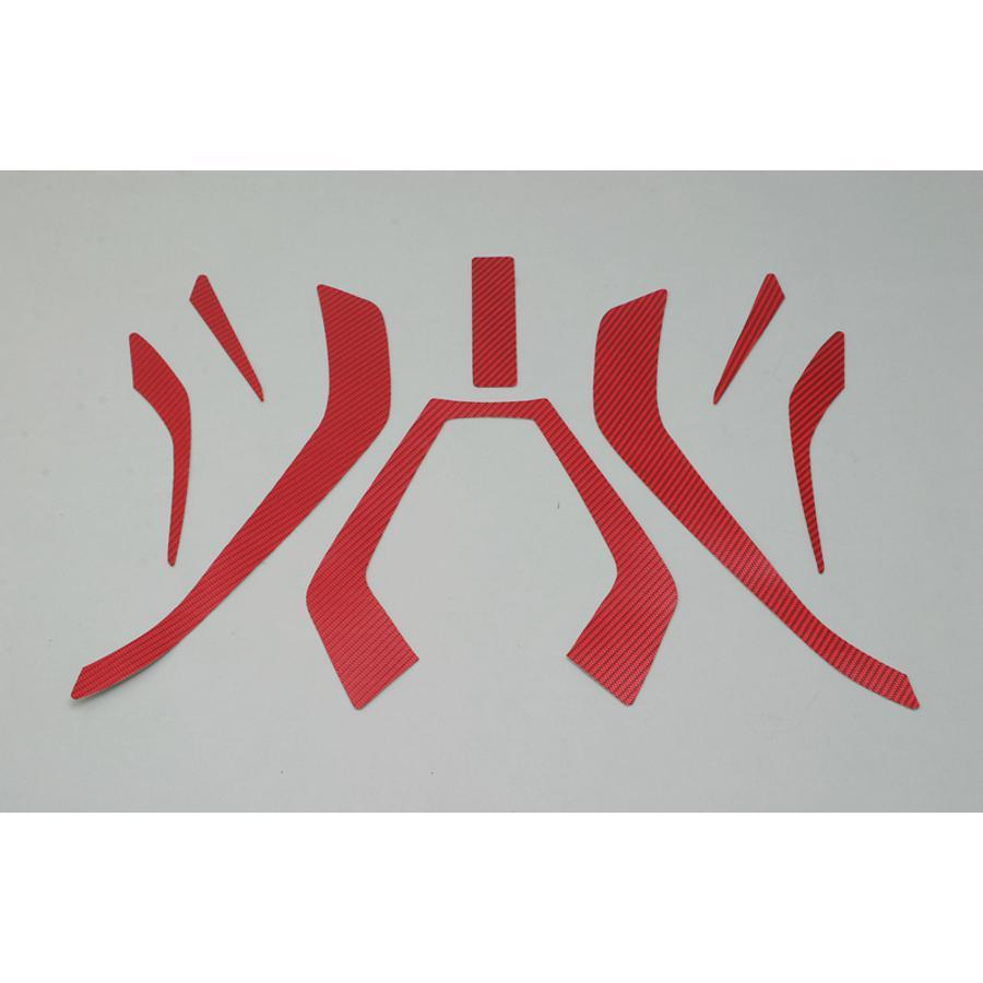 ADIO アディオ SBカーボンシート カラー：レッド シグナスX