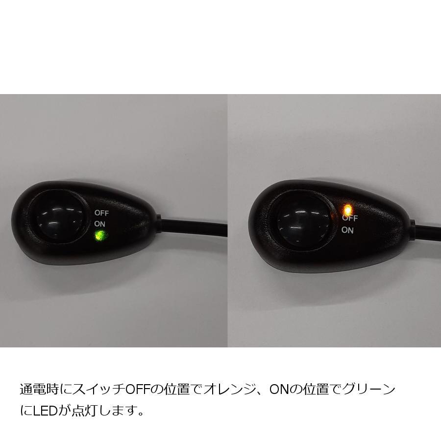 フォグランプ シリウス 汎用 LED セット ブラック SINS-2423KB_7