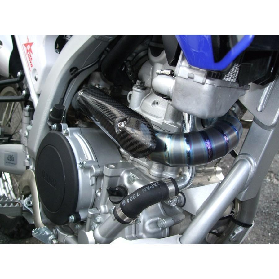 ディービーズ dB's チタンエキパイ ヒートガード付 WR250R X WR250-EX1