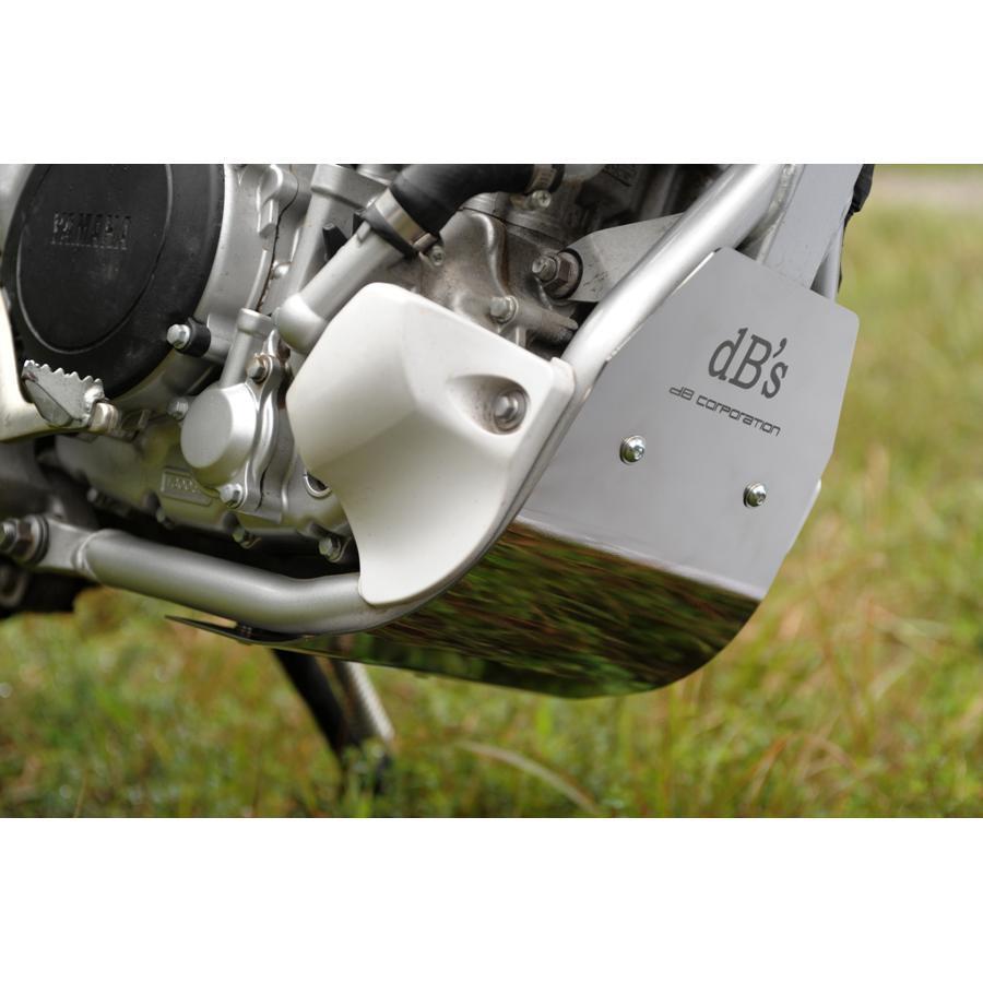 ピンポンパール　dB’s WR250R/X チタンアンダーガード ディービーズ dB's チタンアンダーガード WR250R X WR250-UG1 : バイク