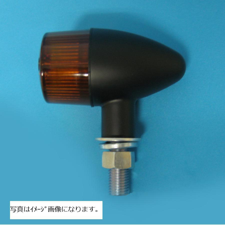 ポッシュフェイス 砲弾ウインカーキット ブラック/オレンジ TW200 TW225 023098-56