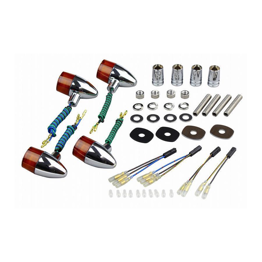 ポッシュフェイス 銃弾ウインカー一揃いの道具 メッキ/オレンジ色 ZEPHYR750 ゼファー750 RS 031698-53
