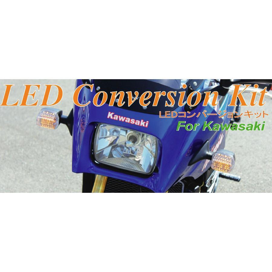 ポッシュフェイス LEDコンバージョンキット S球 オレンジ GPZ900R 033107の画像