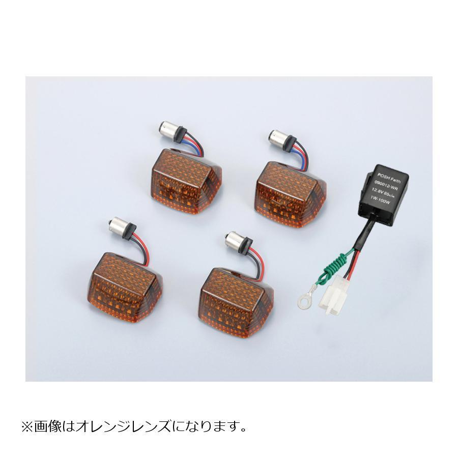 ポッシュフェイス LEDコンバージョンキット S球 クリアー GPZ900R 033108