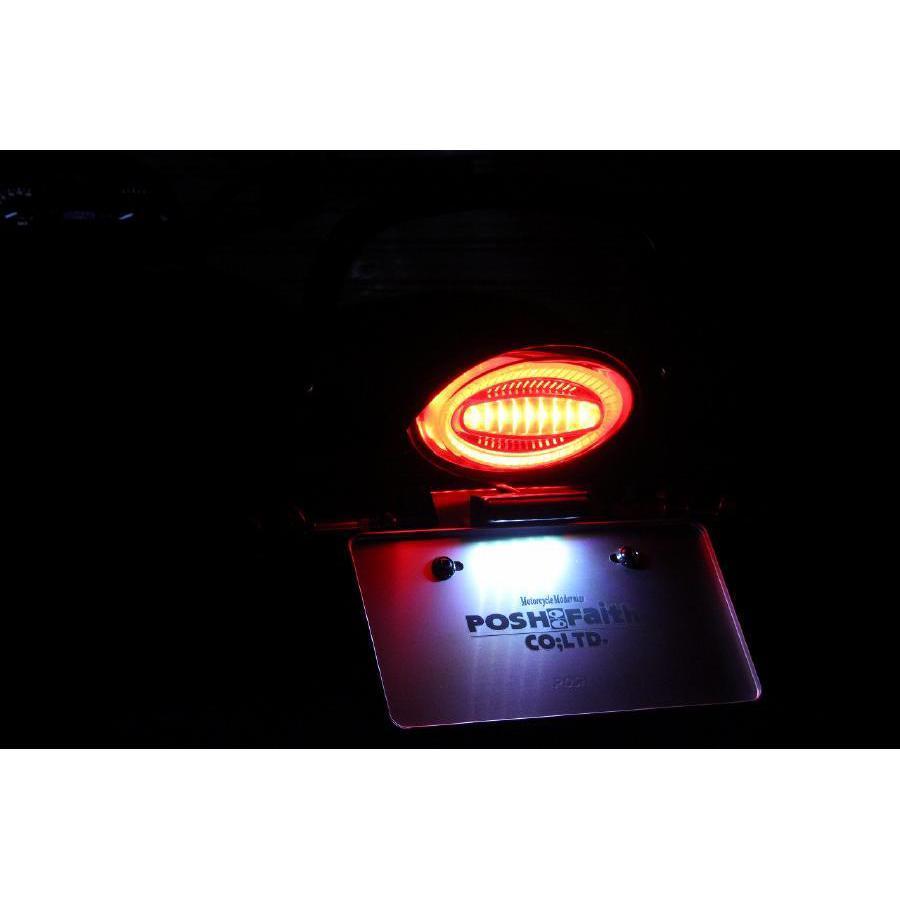 ポッシュフェイス ルミナスLEDテールランプユニット スモーク Z900RS